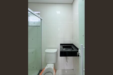 Apartamento para alugar com 54m², 1 quarto e sem vagaBanheiro da suíte
