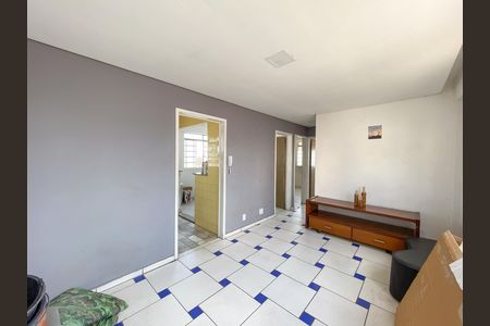 Apartamento para alugar com 50m², 2 quartos e 1 vaga