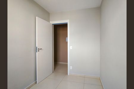 Apartamento à venda com 50m², 2 quartos e sem vaga Apartamento à venda com 50m², 2 quartos e sem vagaQuarto