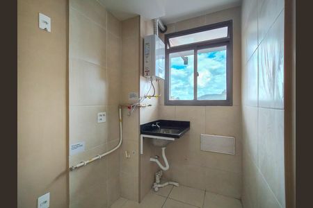 Apartamento à venda com 50m², 2 quartos e sem vaga Apartamento à venda com 50m², 2 quartos e sem vagaCozinha e Área de Serviço