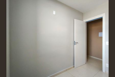 Apartamento à venda com 50m², 2 quartos e sem vaga Apartamento à venda com 50m², 2 quartos e sem vagaQuarto