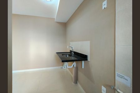 Apartamento à venda com 50m², 2 quartos e sem vaga Apartamento à venda com 50m², 2 quartos e sem vagaCozinha e Área de Serviço