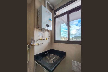 Apartamento à venda com 50m², 2 quartos e sem vaga Apartamento à venda com 50m², 2 quartos e sem vagaCozinha e Área de Serviço