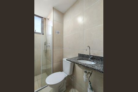 Apartamento à venda com 50m², 2 quartos e sem vaga Apartamento à venda com 50m², 2 quartos e sem vagaBanheiro Corredor