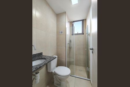 Apartamento à venda com 50m², 2 quartos e sem vaga Apartamento à venda com 50m², 2 quartos e sem vagaBanheiro da Suíte