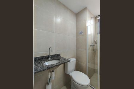 Apartamento à venda com 50m², 2 quartos e sem vaga Apartamento à venda com 50m², 2 quartos e sem vagaBanheiro da Suíte
