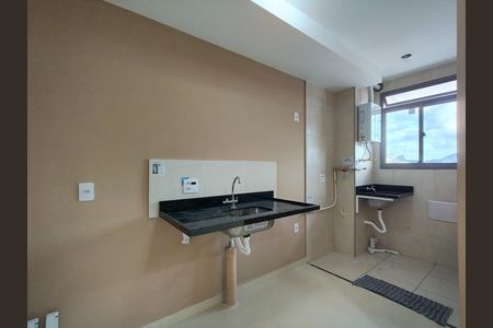 Apartamento à venda com 50m², 2 quartos e sem vaga Apartamento à venda com 50m², 2 quartos e sem vagaCozinha e Área de Serviço
