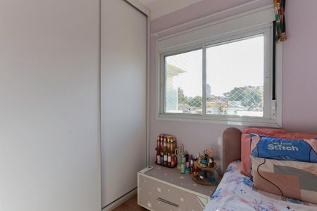 Apartamento à venda com 89m², 3 quartos e 2 vagas Apartamento à venda com 89m², 3 quartos e 2 vagasQuarto 1