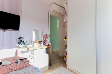 Apartamento à venda com 89m², 3 quartos e 2 vagas Apartamento à venda com 89m², 3 quartos e 2 vagasQuarto 1