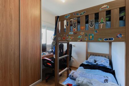 Apartamento à venda com 89m², 3 quartos e 2 vagas Apartamento à venda com 89m², 3 quartos e 2 vagasQuarto 2