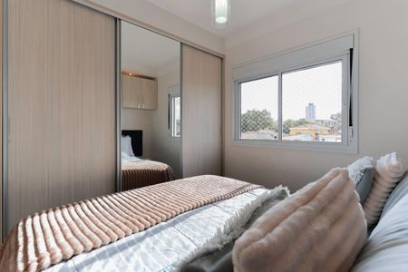 Apartamento à venda com 89m², 3 quartos e 2 vagas Apartamento à venda com 89m², 3 quartos e 2 vagasSuíte 1