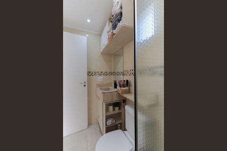 Apartamento à venda com 89m², 3 quartos e 2 vagas Apartamento à venda com 89m², 3 quartos e 2 vagasBanheiro da suíte 1