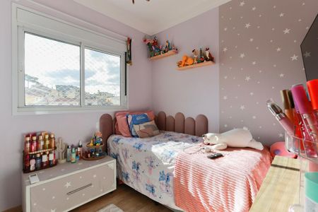 Apartamento à venda com 89m², 3 quartos e 2 vagas Apartamento à venda com 89m², 3 quartos e 2 vagasQuarto 1