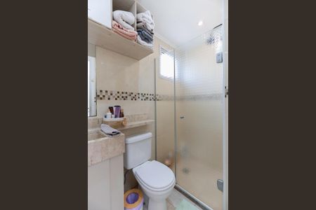 Apartamento à venda com 89m², 3 quartos e 2 vagas Apartamento à venda com 89m², 3 quartos e 2 vagasBanheiro da suíte 1