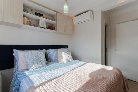 Apartamento à venda com 89m², 3 quartos e 2 vagas Apartamento à venda com 89m², 3 quartos e 2 vagasSuíte 1