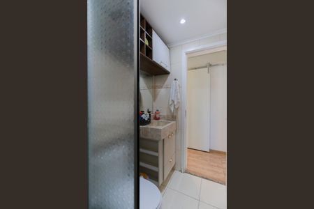 Apartamento à venda com 89m², 3 quartos e 2 vagas Apartamento à venda com 89m², 3 quartos e 2 vagasBanheiro Social