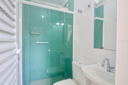 Apartamento para alugar com 100m², 3 quartos e 1 vaga Apartamento para alugar com 100m², 3 quartos e 1 vagaBanheiro de serviço