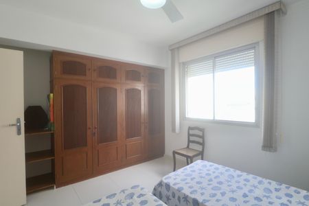 Apartamento para alugar com 100m², 3 quartos e 1 vaga Apartamento para alugar com 100m², 3 quartos e 1 vagaQuarto