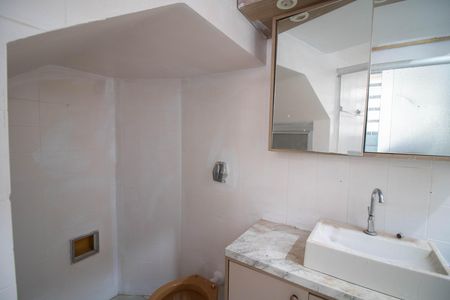 Apartamento para alugar com 47m², 2 quartos e 1 vaga Apartamento para alugar com 47m², 2 quartos e 1 vagaBANHEIRO
