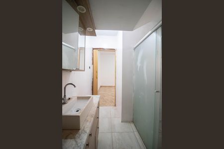 Apartamento para alugar com 47m², 2 quartos e 1 vaga Apartamento para alugar com 47m², 2 quartos e 1 vagaBANHEIRO