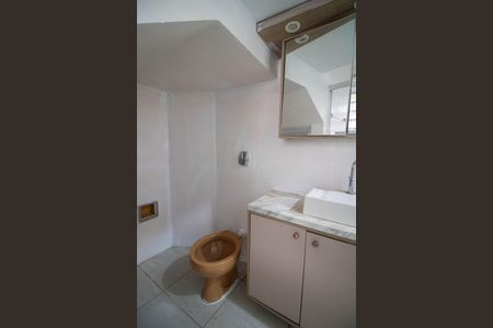 Apartamento para alugar com 47m², 2 quartos e 1 vaga Apartamento para alugar com 47m², 2 quartos e 1 vagaBANHEIRO