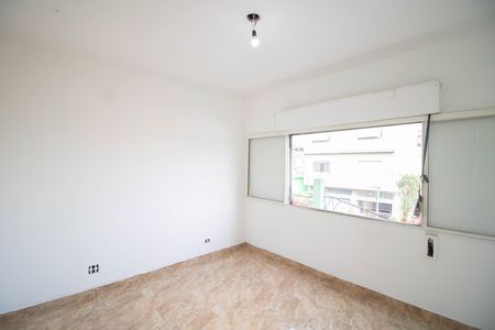 Apartamento para alugar com 47m², 2 quartos e 1 vaga Apartamento para alugar com 47m², 2 quartos e 1 vagaQUARTO 1