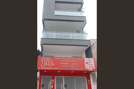 Fachada de casa para alugar com 1 quarto, 35m² em Jardim Marília, São Paulo