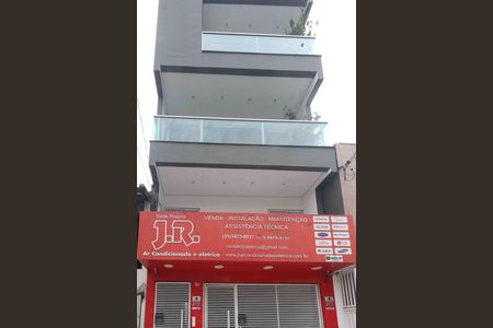 Fachada de casa para alugar com 1 quarto, 35m² em Jardim Marília, São Paulo