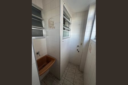 Apartamento para alugar com 43m², 1 quarto e sem vaga Apartamento para alugar com 43m², 1 quarto e sem vagaÁrea de Serviço