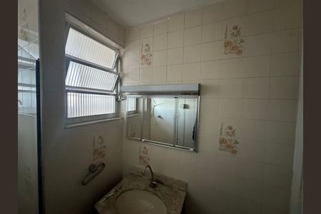 Apartamento para alugar com 43m², 1 quarto e sem vaga Apartamento para alugar com 43m², 1 quarto e sem vagaBanheiro