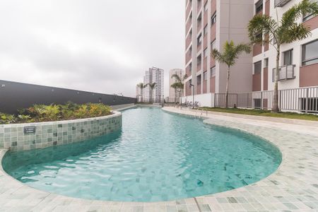 Apartamento para alugar com 55m², 2 quartos e 1 vaga Apartamento para alugar com 55m², 2 quartos e 1 vagaComplexo Aquático