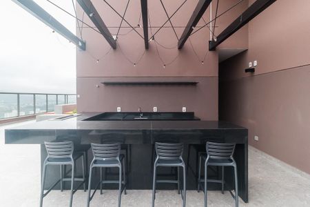 Apartamento para alugar com 55m², 2 quartos e 1 vaga Apartamento para alugar com 55m², 2 quartos e 1 vagaRooftop Bar
