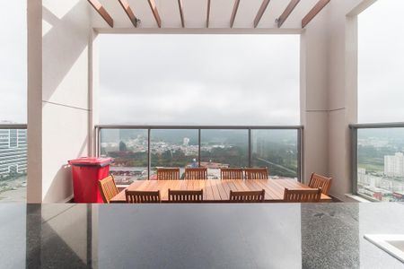 Apartamento para alugar com 55m², 2 quartos e 1 vaga Apartamento para alugar com 55m², 2 quartos e 1 vagaSky Gourmet
