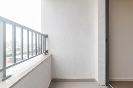 Apartamento para alugar com 55m², 2 quartos e 1 vaga Apartamento para alugar com 55m², 2 quartos e 1 vagaVaranda da Sala