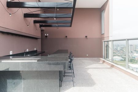 Apartamento para alugar com 55m², 2 quartos e 1 vaga Apartamento para alugar com 55m², 2 quartos e 1 vagaRooftop Bar