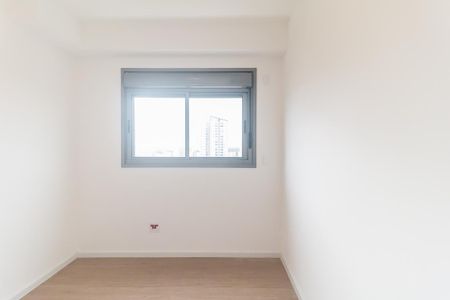 Apartamento para alugar com 55m², 2 quartos e 1 vaga Apartamento para alugar com 55m², 2 quartos e 1 vagaQuarto 1