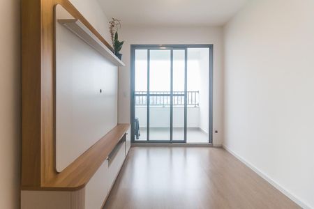 Apartamento para alugar com 55m², 2 quartos e 1 vaga Apartamento para alugar com 55m², 2 quartos e 1 vagaSala
