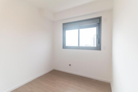 Apartamento para alugar com 55m², 2 quartos e 1 vaga Apartamento para alugar com 55m², 2 quartos e 1 vagaQuarto 1