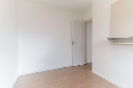 Apartamento para alugar com 55m², 2 quartos e 1 vaga Apartamento para alugar com 55m², 2 quartos e 1 vagaQuarto 2
