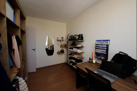Apartamento à venda com 60m², 2 quartos e 1 vaga Apartamento à venda com 60m², 2 quartos e 1 vagaQuarto 2
