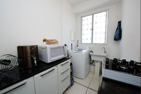Apartamento à venda com 60m², 2 quartos e 1 vaga Apartamento à venda com 60m², 2 quartos e 1 vagaCozinha e Área de Serviço