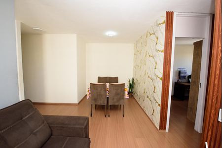 Apartamento à venda com 60m², 2 quartos e 1 vaga Apartamento à venda com 60m², 2 quartos e 1 vagaSala