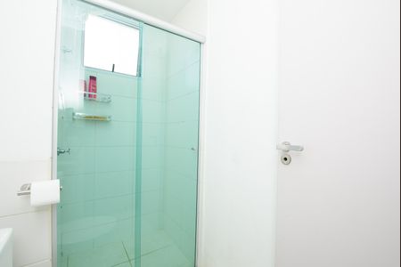 Apartamento à venda com 60m², 2 quartos e 1 vaga Apartamento à venda com 60m², 2 quartos e 1 vagaBanheiro 2