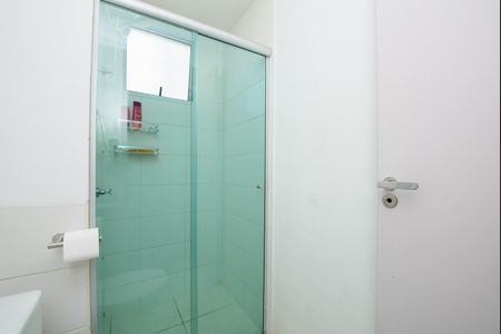 Apartamento à venda com 60m², 2 quartos e 1 vaga Apartamento à venda com 60m², 2 quartos e 1 vagaBanheiro 2