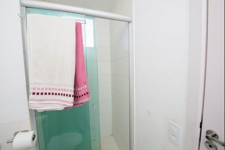 Apartamento à venda com 60m², 2 quartos e 1 vaga Apartamento à venda com 60m², 2 quartos e 1 vagaBanheiro da Suíte