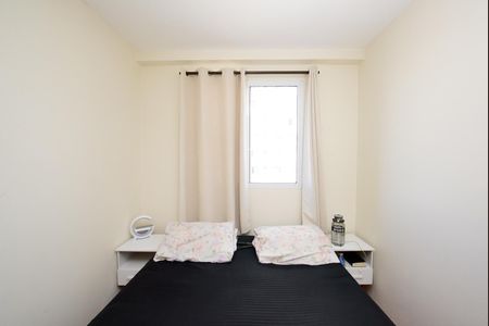 Apartamento à venda com 60m², 2 quartos e 1 vaga Apartamento à venda com 60m², 2 quartos e 1 vagaSuíte