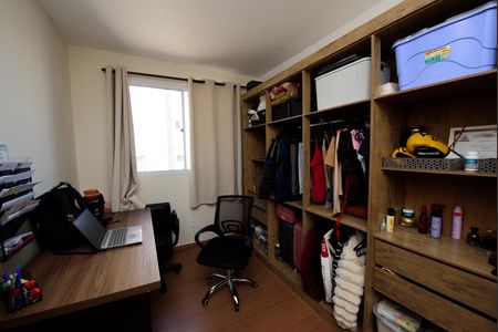 Apartamento à venda com 60m², 2 quartos e 1 vaga Apartamento à venda com 60m², 2 quartos e 1 vagaQuarto 2