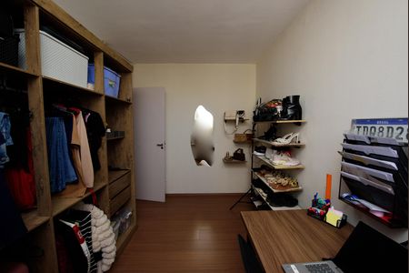 Apartamento à venda com 60m², 2 quartos e 1 vaga Apartamento à venda com 60m², 2 quartos e 1 vagaQuarto 2