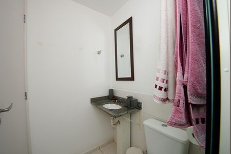 Apartamento à venda com 60m², 2 quartos e 1 vaga Apartamento à venda com 60m², 2 quartos e 1 vagaBanheiro da Suíte