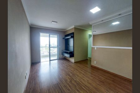 Apartamento para alugar com 67m², 3 quartos e 2 vagas Apartamento para alugar com 67m², 3 quartos e 2 vagasSala